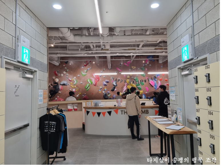 데이앤샵 이미지