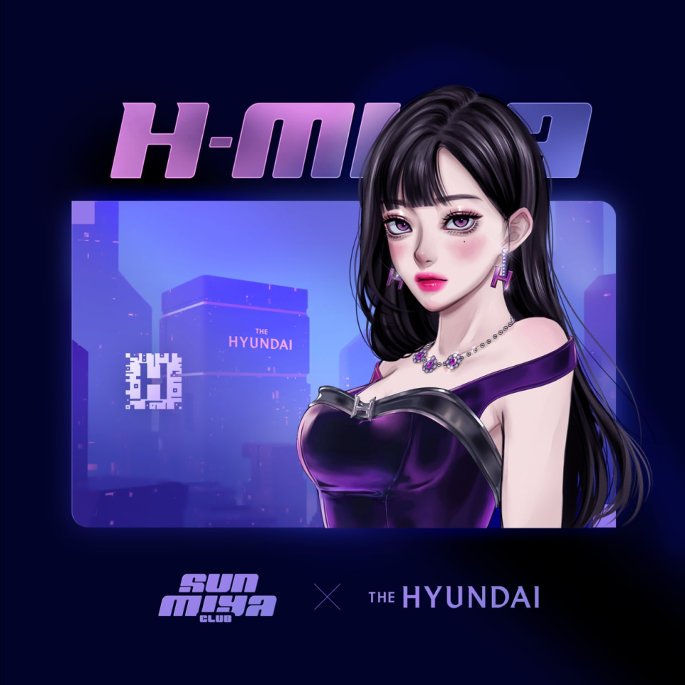 테카테카 이미지