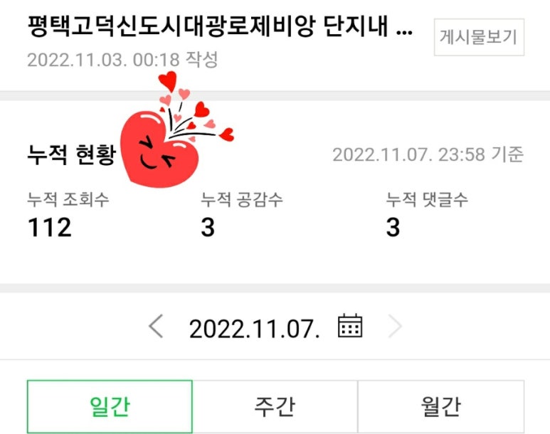 필푸드 이미지