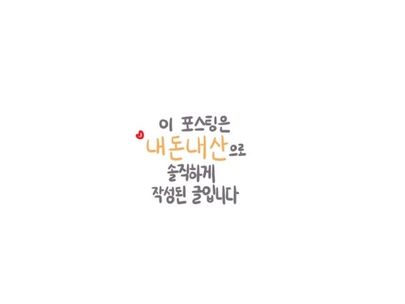 투썸플레이스안산한대앞역점 이미지