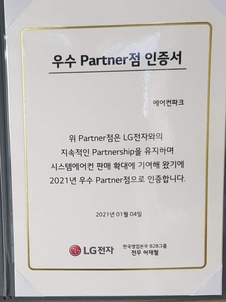 고은헤어샵 이미지