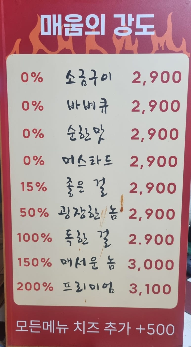 베스트버거하우스 이미지