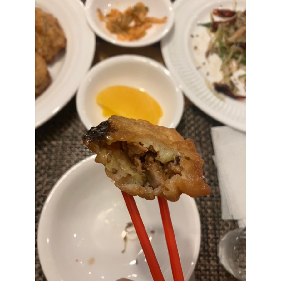 진미(珍味) 이미지