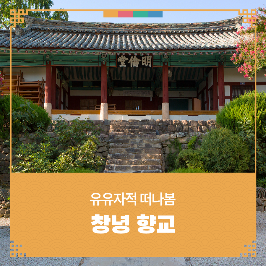 선비다식 이미지
