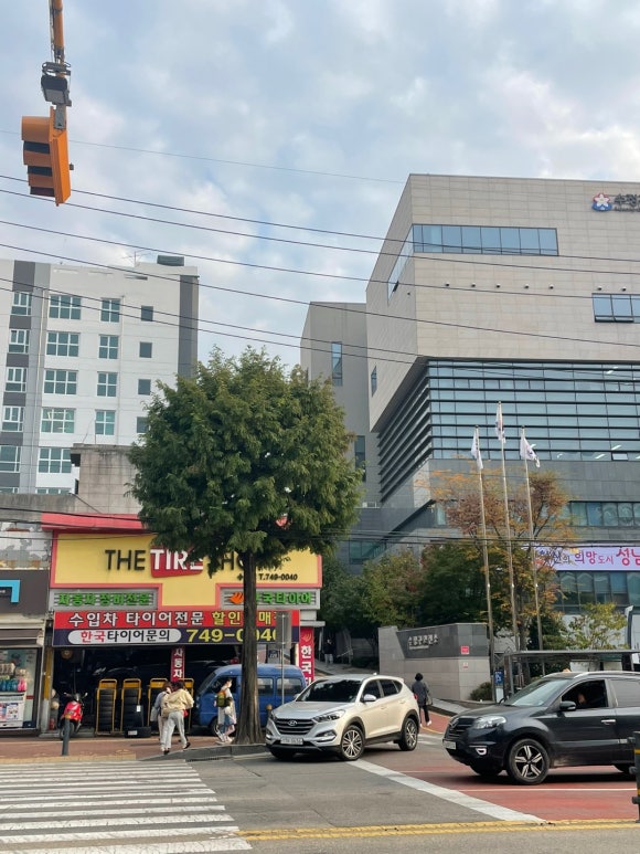 한국종합카센터 이미지
