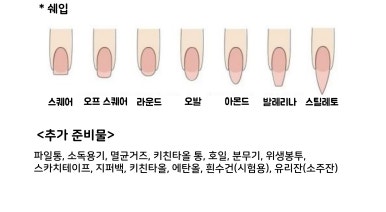 제일아트비젼 이미지