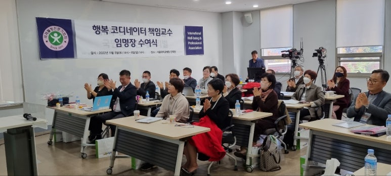 서울대학교병원인재원 이미지