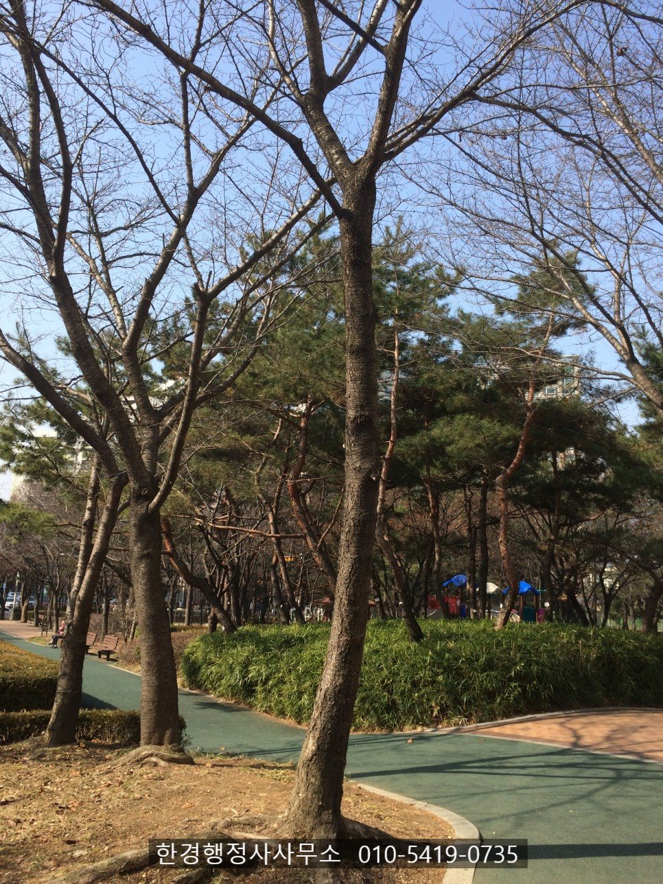 대청종합환경 이미지