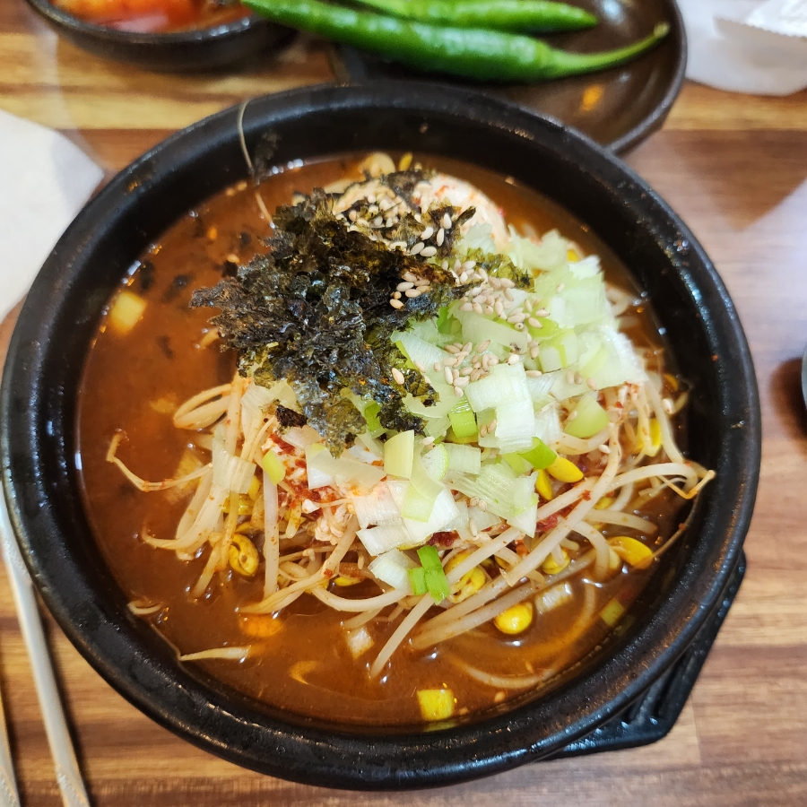 뚝배기일번지 이미지