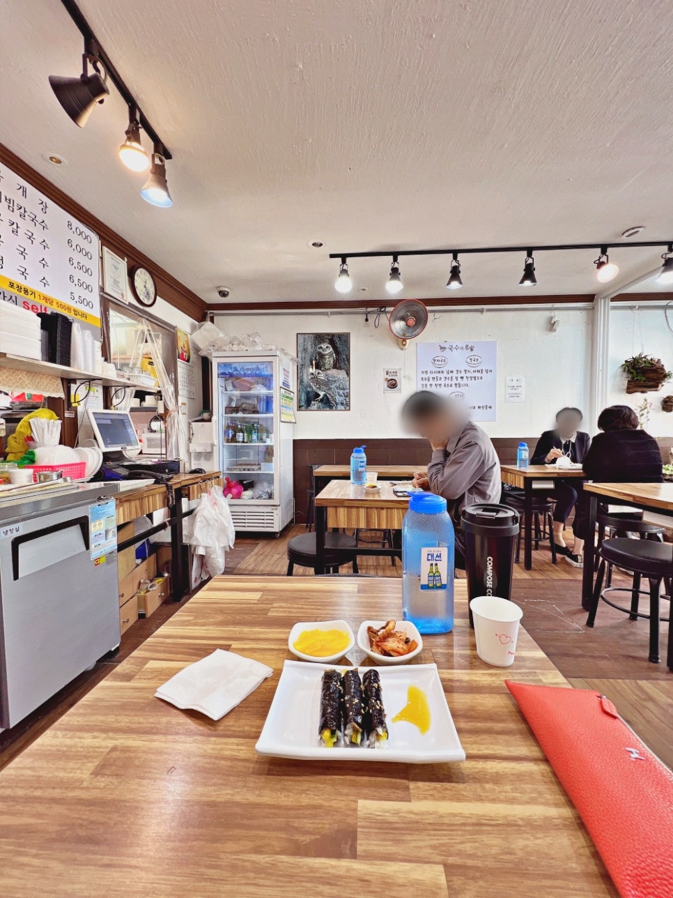 손국수집 이미지
