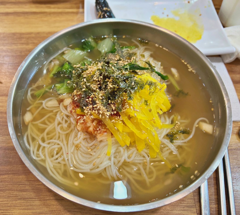 손국수집 이미지