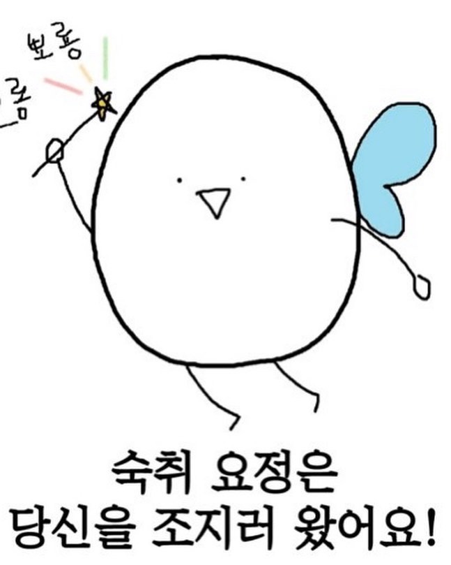 비스트로한양 이미지