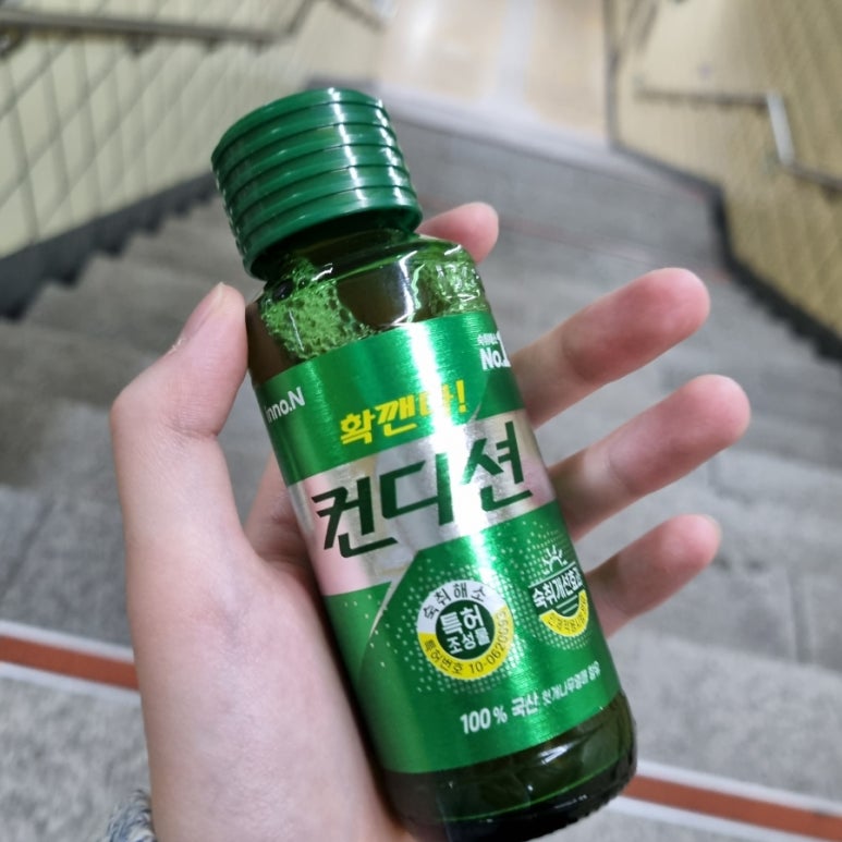 용가리노래연습장 이미지