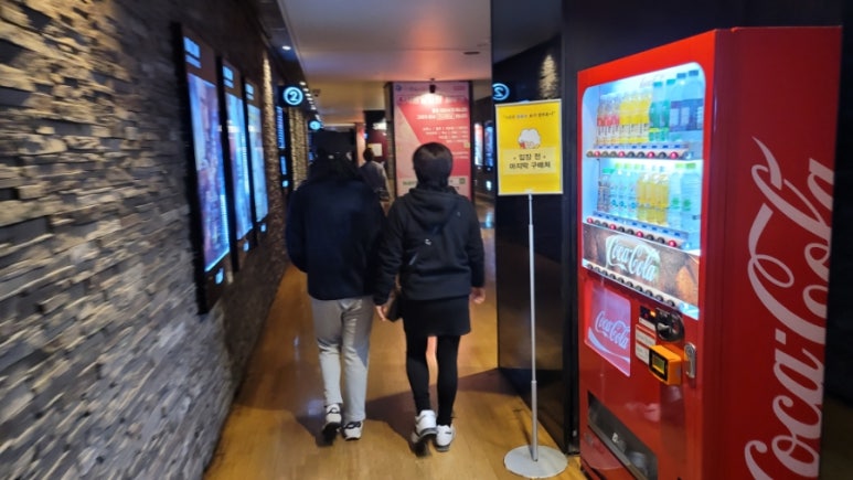 CGV평택 5관 이미지