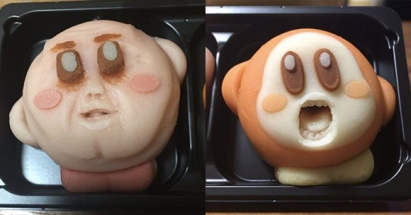 오이시 이미지