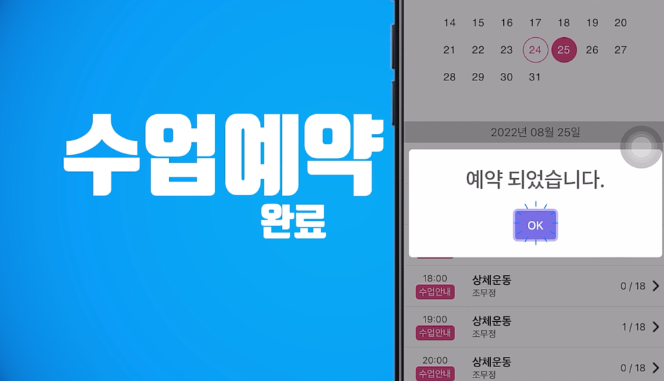 두써킷 이미지