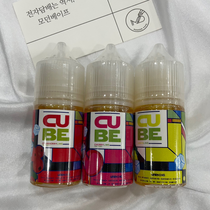 모던베이프마켓 이미지