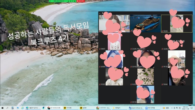 알루즈 이미지