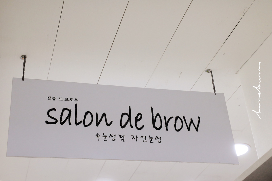 파파존스수지성복 이미지