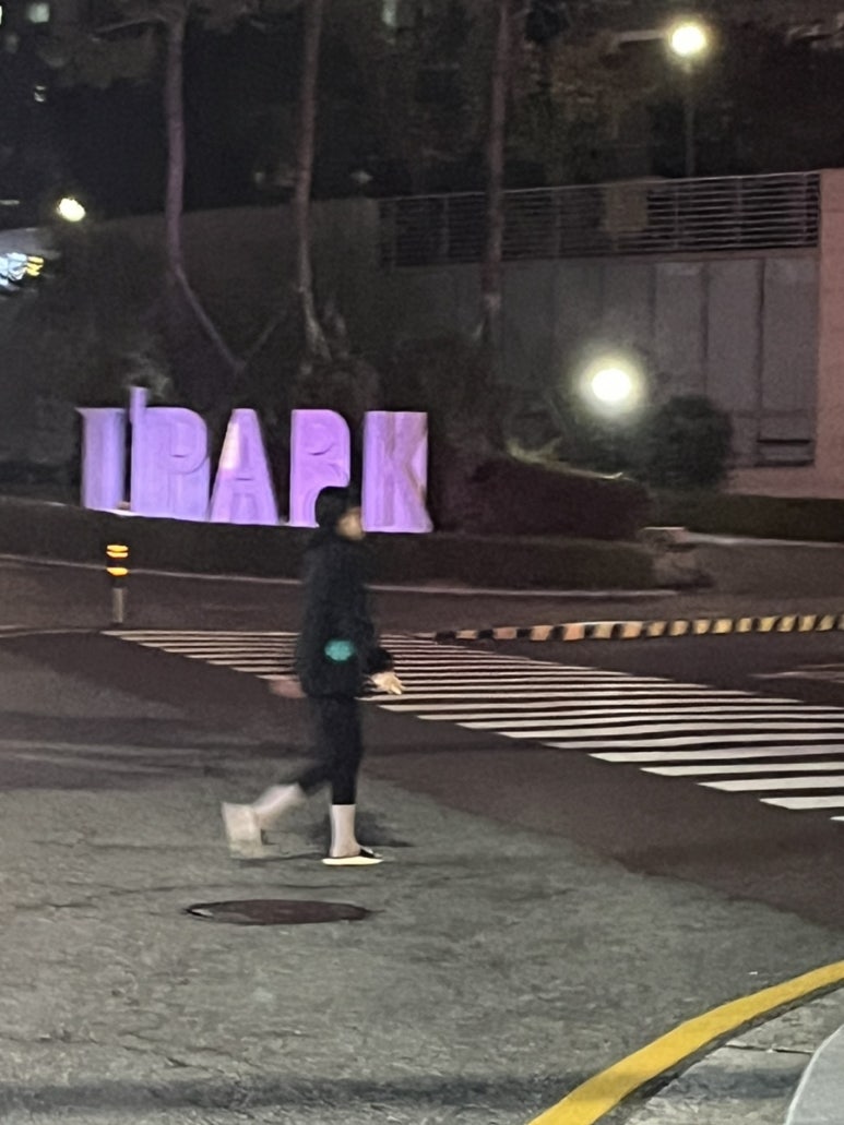 진경주 이미지