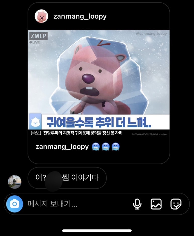 디씨즌 이미지