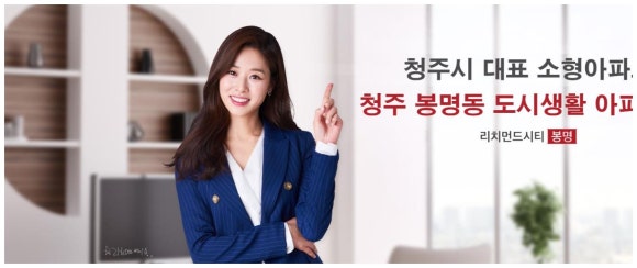 에스제이환경공사 이미지