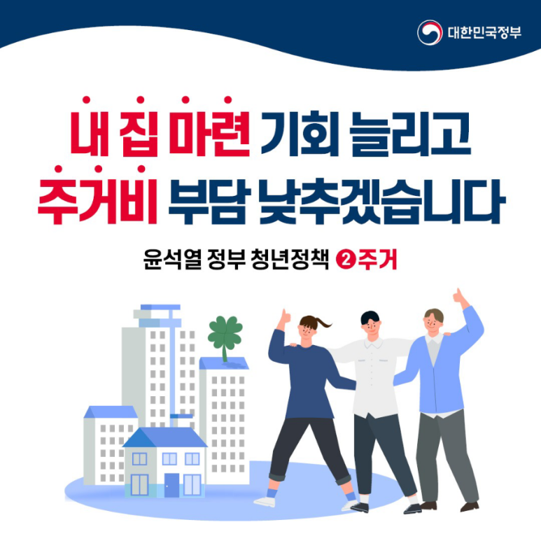 한국쇼호스트협회 이미지