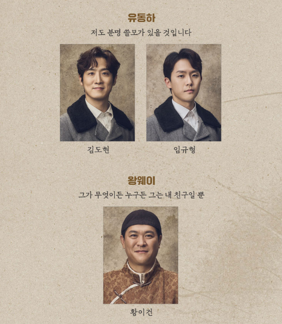 영웅아트 이미지