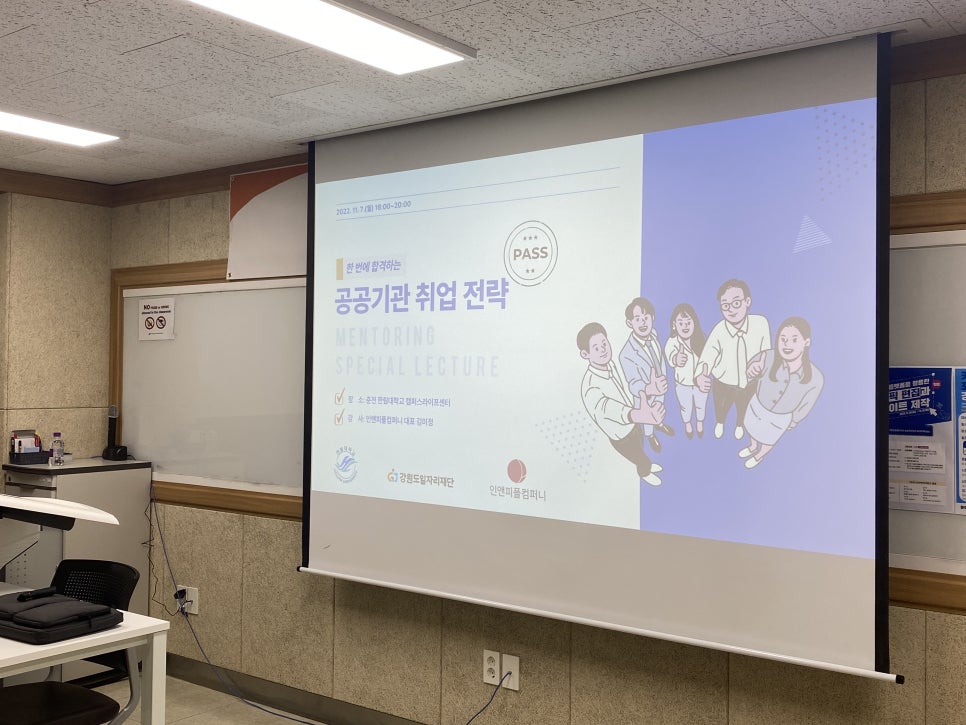 한림컴퍼니 이미지