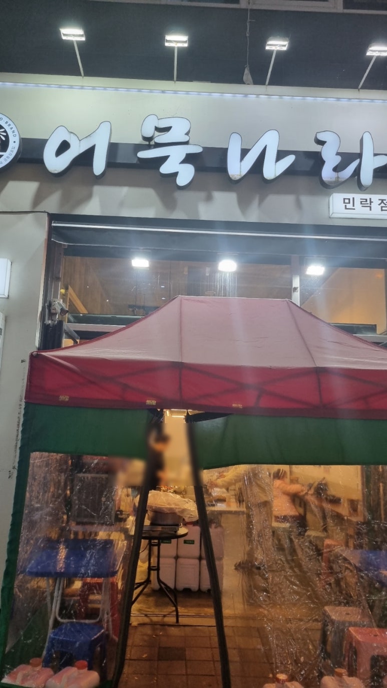 메가커피 민락점 이미지
