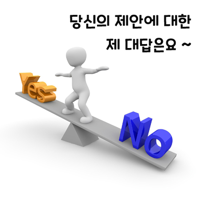 나도카센타 이미지