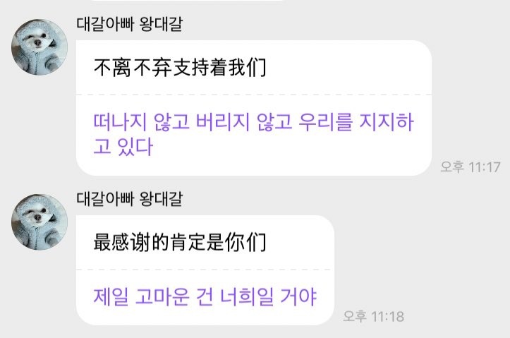 커피원 이미지