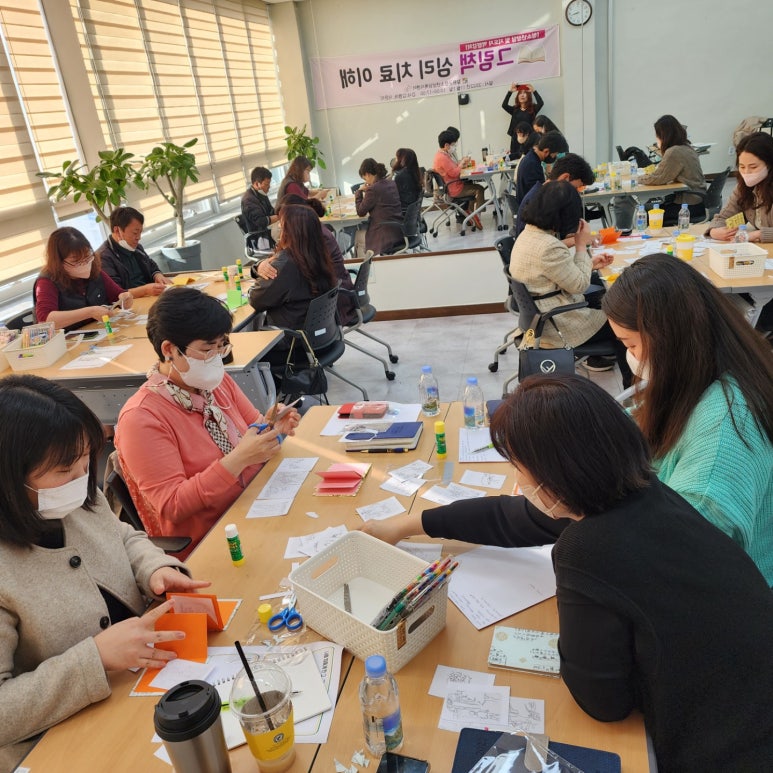 오색발전소 이미지