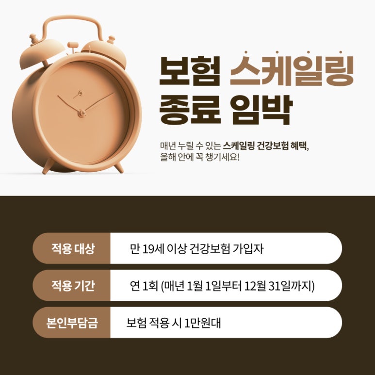 고른이치과의원 이미지