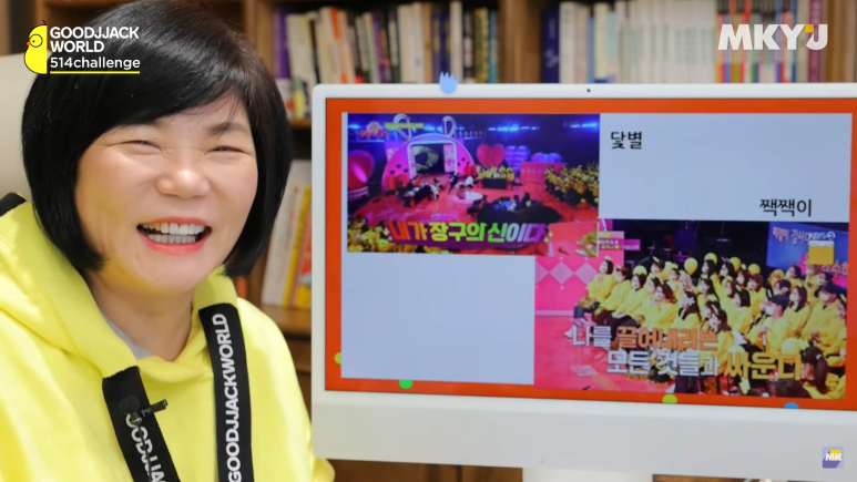닻별 이미지