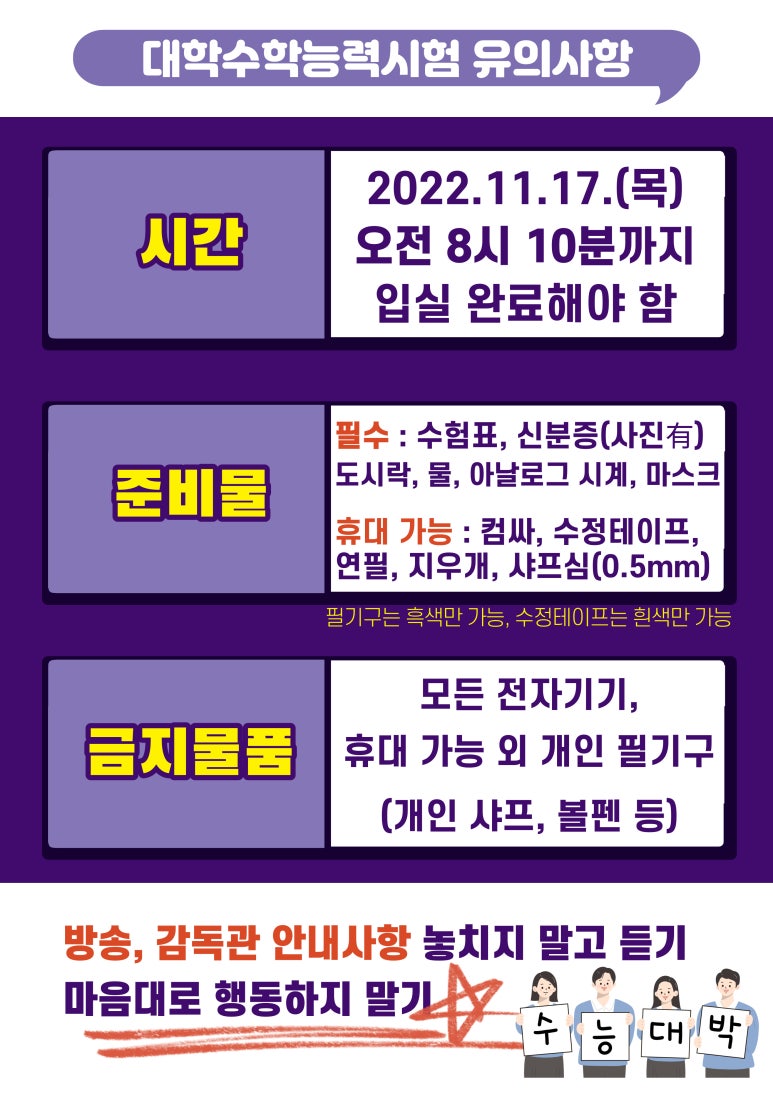 탑브레인스터디카페 이미지