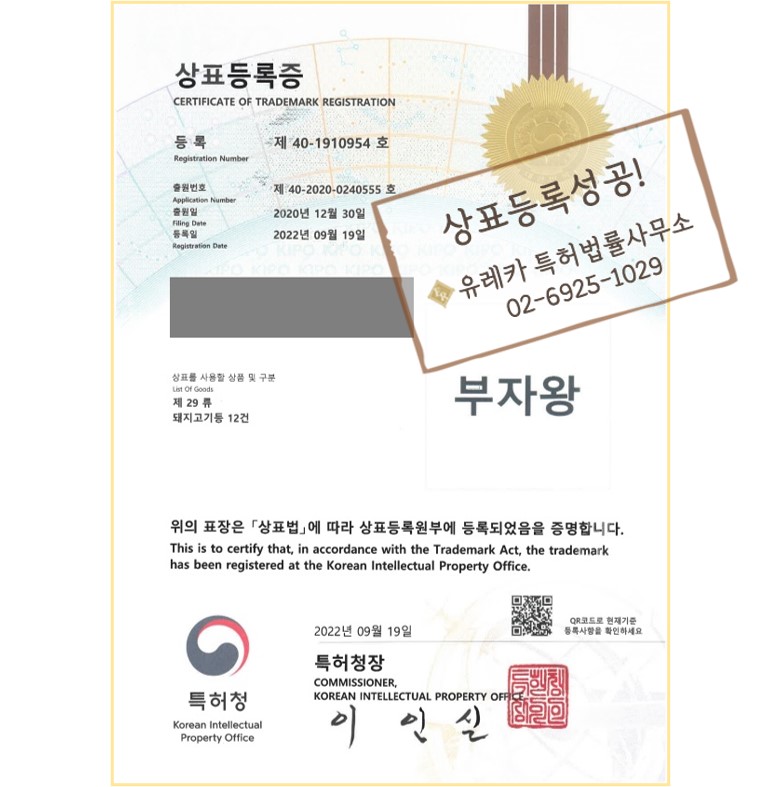 모음법률사무소 이미지
