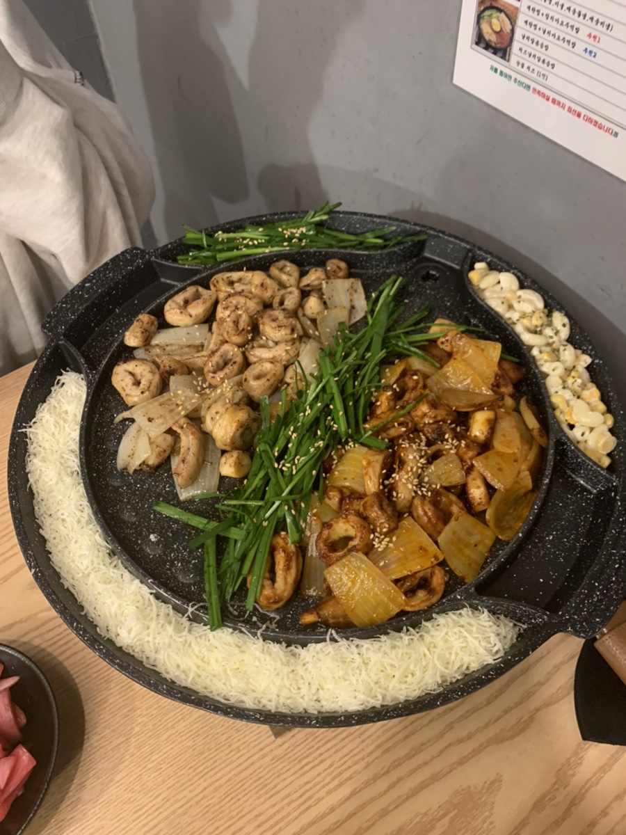 곱창다방 이미지