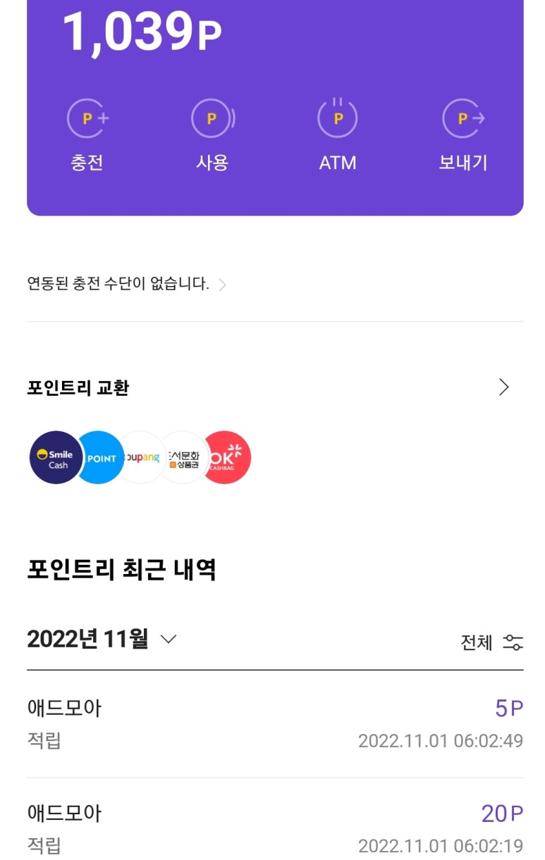 (주)지니어트 이미지