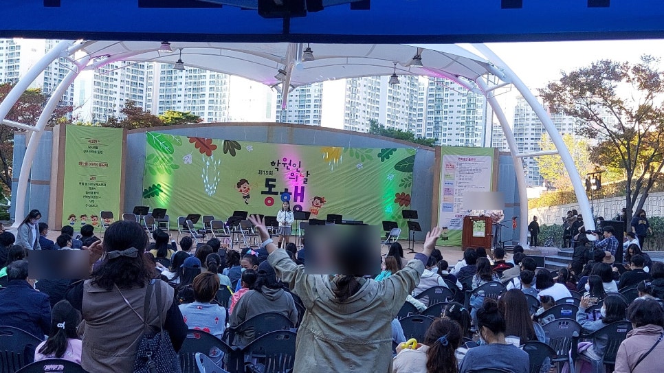 라이브이벤트.음향 이미지