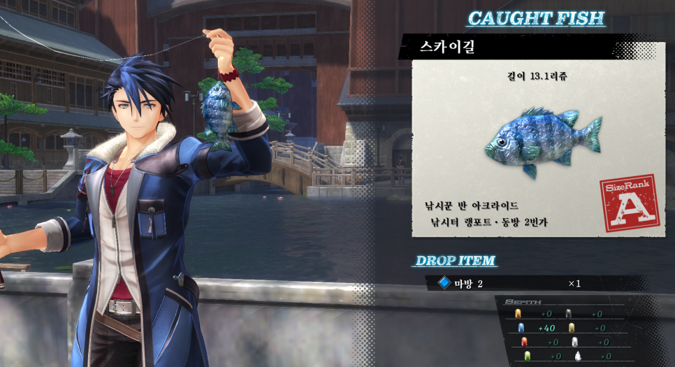 북천반점 이미지