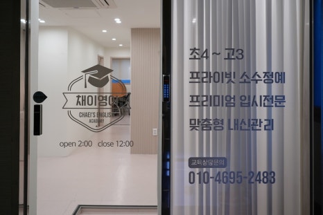 비오비인테리어 이미지