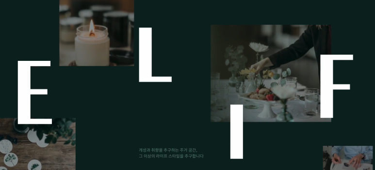 신도건축사사무소 이미지