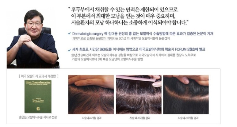 채우다헤어 이미지