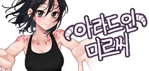 로앤씨 이미지