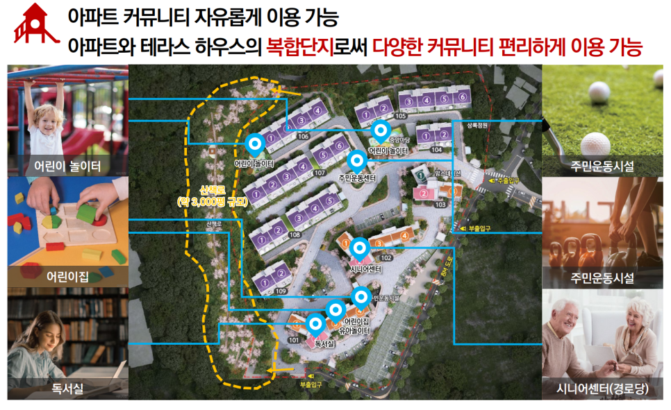 텃밭상무 이미지