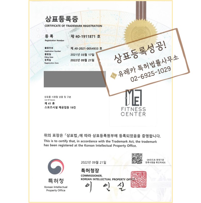 모음법률사무소 이미지