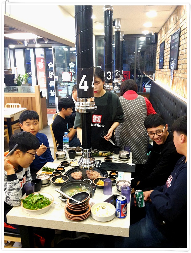 우리돼지식당 이미지
