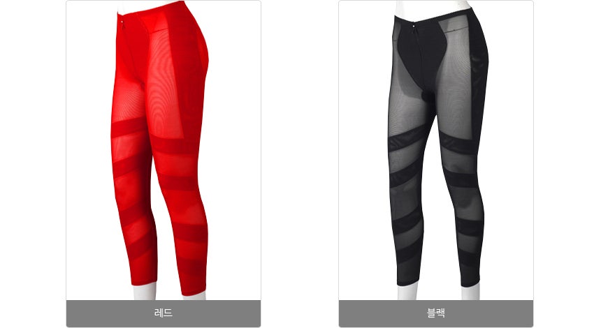 미젤 이미지