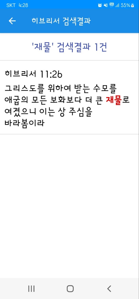 플로잉 이미지